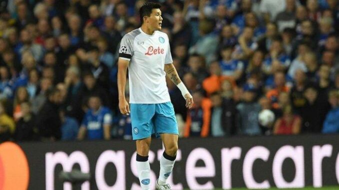 Kim Min-Jae Napoli
